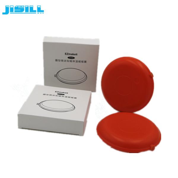 Customize Lunch Box Reusable Hot Packs For Food Keep Warm 13x3cm