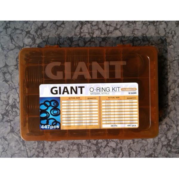 E240b Excavator Rubber Seal Kits E200b E240 Boom Cylinder Seal Kit