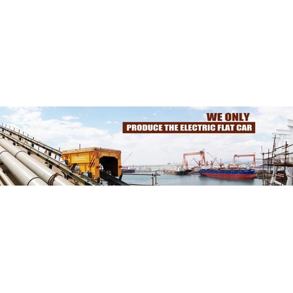 100T electric powered indoor steel coil transfer car by remote control with Design Drawing