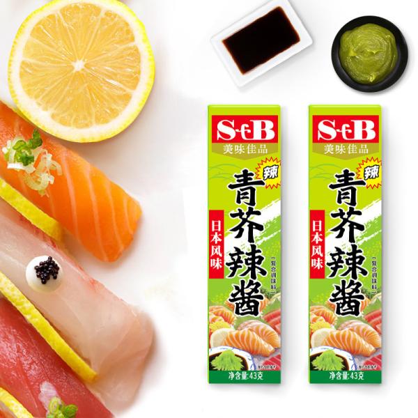 OEM Wasabi Seasoning Powder Sauce Tube Green Paste For Sushi