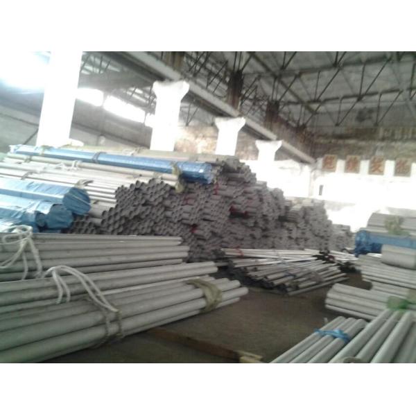 TP321 Stainless Steel Seamless Tube SS 321 Cold Drawn Seamless Pipes