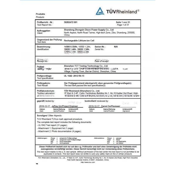 18650 LiFePo4 Lithium Battery Pack 12.8V 12Ah For Solar Energy Storage Street Light Rechargeable lithium ion battery