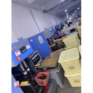 YUHUAN GAMO INDUSTRY CO.,Ltd