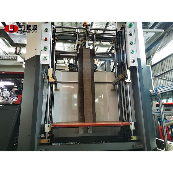 Intelligent Automatic Rigid Box Making Line