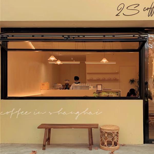 Shape-Memory Alloy Folding Windows – Temperature-Actuated Auto-Adjusting Ventilation