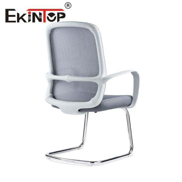 Pu Leather Office Chair Swivel Revolving Multifunction Modern Style