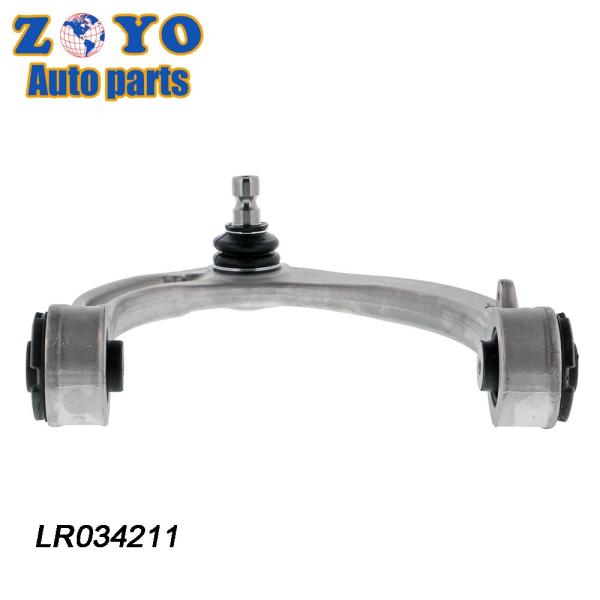 LR034211 LR044841 Front Adjustable Lower Control Arm for Land Rover Range Rover 2012-2020