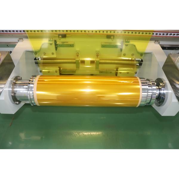 Polyimide Film Product Image 1