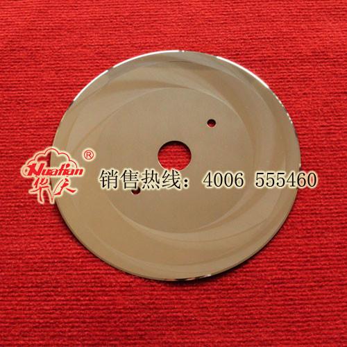 Quality Corrugated circular blade slitting for sale