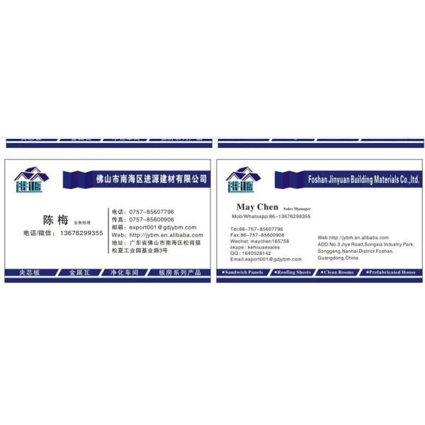 easy assemble rock wool sandwich panel prefabricated house for prefab buildings