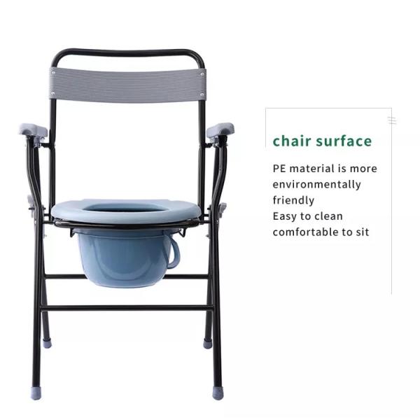 Waterproof Foldable Toilet Chair Household Aluminum Rehabilitation Apparatus