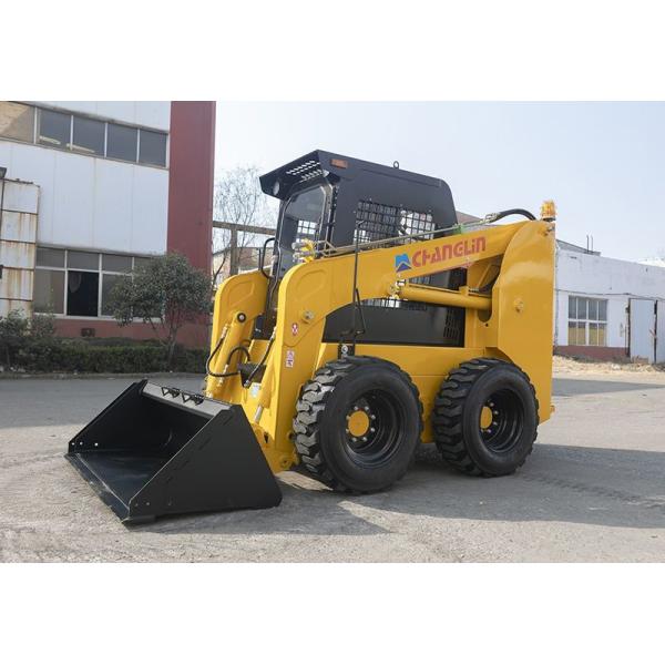 Changlin Yellow Skid Loader Excavator 255F 0.4M3 Operating Weight 2400 Kg