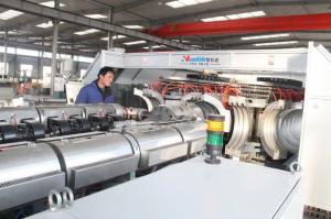 China 800mm Pipe Extruder HDPE Hollow Wall Corrugated Pipe Production Line on sale