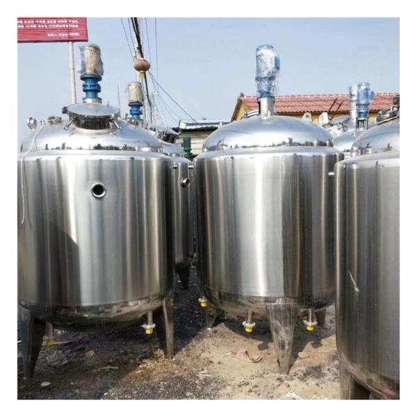 Stainless Steel Gas Filling Machine for Lpg Gas Cylinder Mixing Tank Emulsification Tank