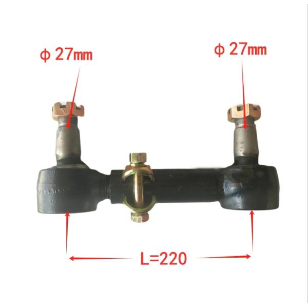 Yutong Bus Parts Stabilizer Bar Suspension Rod Assembly 2930-00247