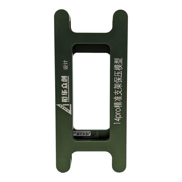 IPhone Phone Repair Tools Frame Magnetic Clamping Press Mold