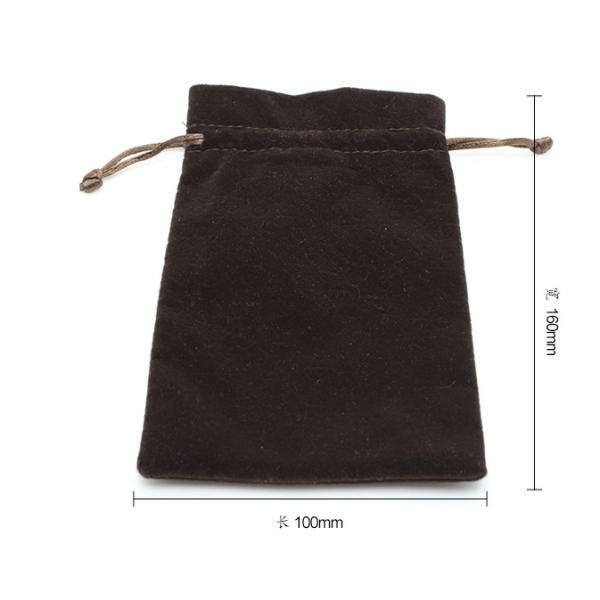 Luxury Suede Drawstring Jewelry Pouch Pantone Color With Embroidery Logo