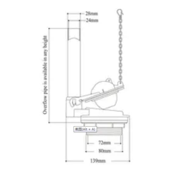 Toilet Flush Valve Plastic Mechanism With Flapper Anti Lock Braking Device