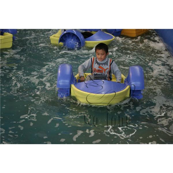 kids hand paddle boat, water toy game