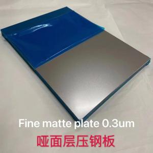 China A4,A3,A3+size Lamination Steel Plate(glossy,matte,silk,pattern finish) For Smart card production on sale