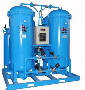 Oxygen Generator High Purity Gan Cryogenic Air Separation Plant