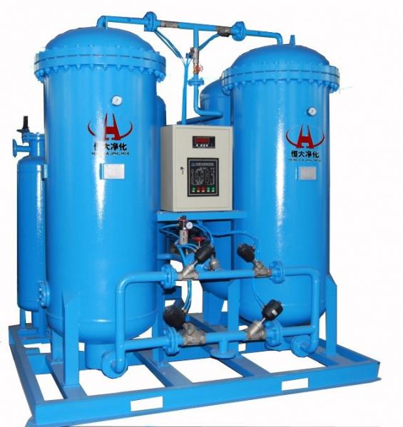 Quality Oxygen Generator High Purity Gan Cryogenic Air Separation Plant for sale