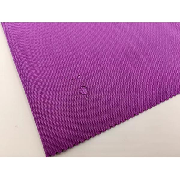 Various Colors 300D Polyester Oxford Fabric With Good Breathability Custom Thickness