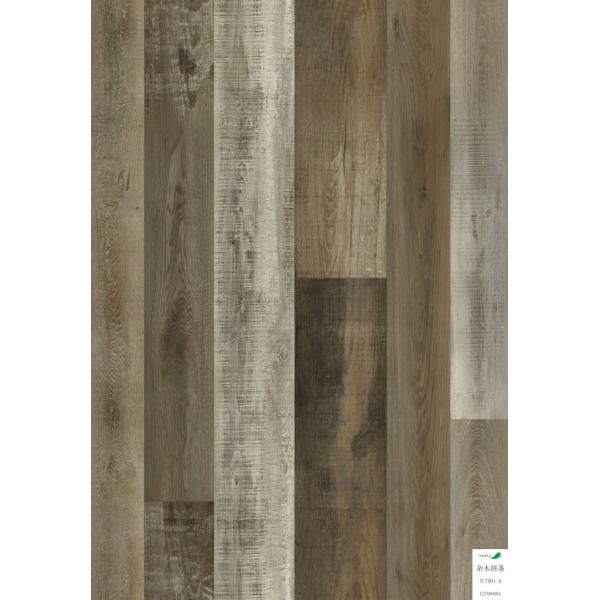 Formaldehyde Free RVP Flooring