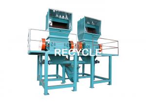 China Recycled PET Bottle Plastic Crusher Machine With 500-1000kg/h Easy Operate on sale