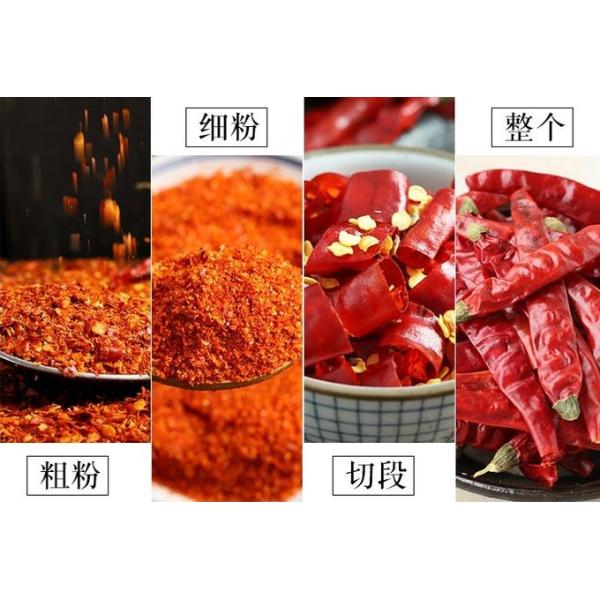Dried Hot Paprika Crushed Chilli Flakes Powder Crushed Spice Seasoning Herbs supplier 2