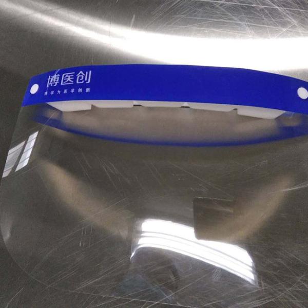 Plastic Medical Protective Face Shield UV Protective Face Shield