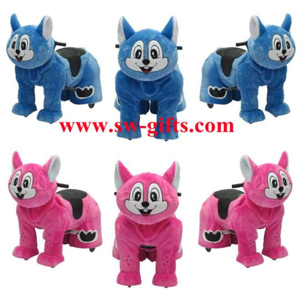 Walking animal rides/animal ride for mall/Amusement Park Ride Musical Animated Plush Toy
