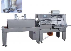 Cheap High Efficiency Industrial Shrink Wrap Machines , Bottle Shrink Wrapping Machine wholesale