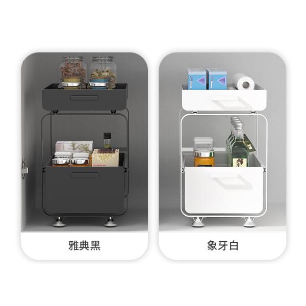 2 Tier 40.5cm Height Steel Kitchen Basket Rack Moisture Proof