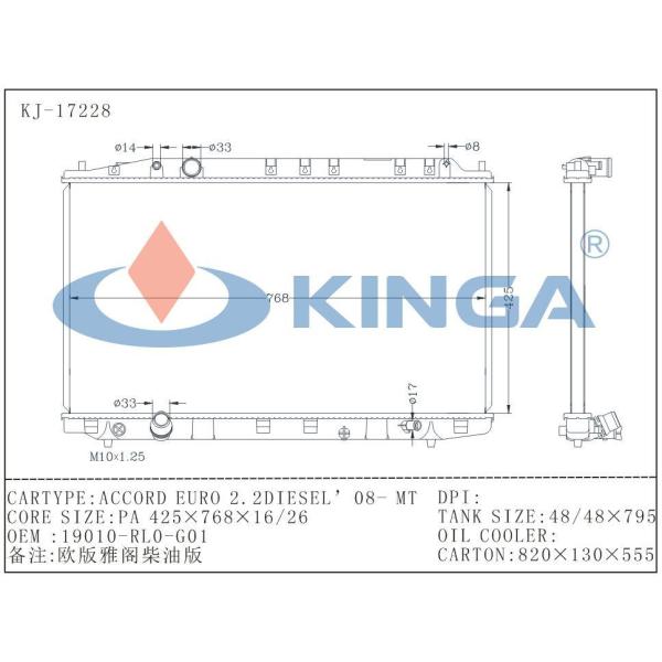 2008 Accord Euro 2.2 Diesel Plastic Honda Aluminum Radiator Heat Exchange OEM 19010-Rlo-G01