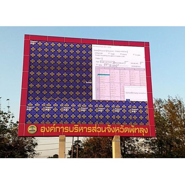 10MM Pixel Pitch Outdoor Fixed LED Display P10 10000pixel/㎡ Resolution