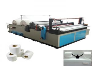 Cheap Small Home Business Toilet Paper Rewinding Machine wholesale