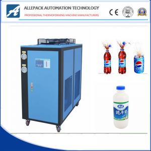 Cheap Continuous Type Water Chilling Machine Air Cooling for Carbonated Beverage wholesale