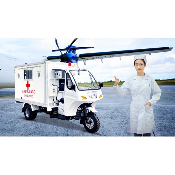 Motorized Tricycles Emergency Vehicles 250CC Motos Ambulance Tricycle for Adult Big Wheel