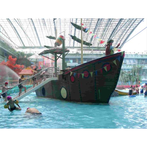 Customized Fiberglass Pirate Ship / Corsair Aqua Play Water Park Equipment