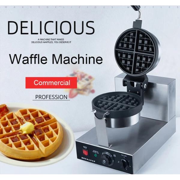 Multi-function Non-stick Waffle Maker Machine for Snack Food 2024