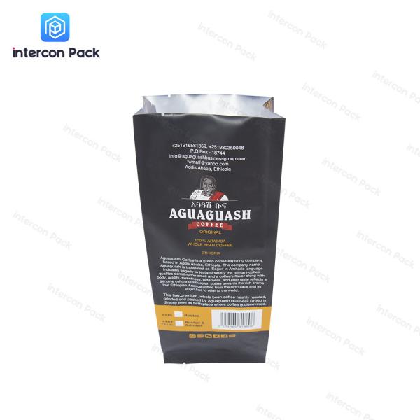 Coffee Bean Gusset Packaging Bag Heat Sealing Aluminum Foil Packaging Bags