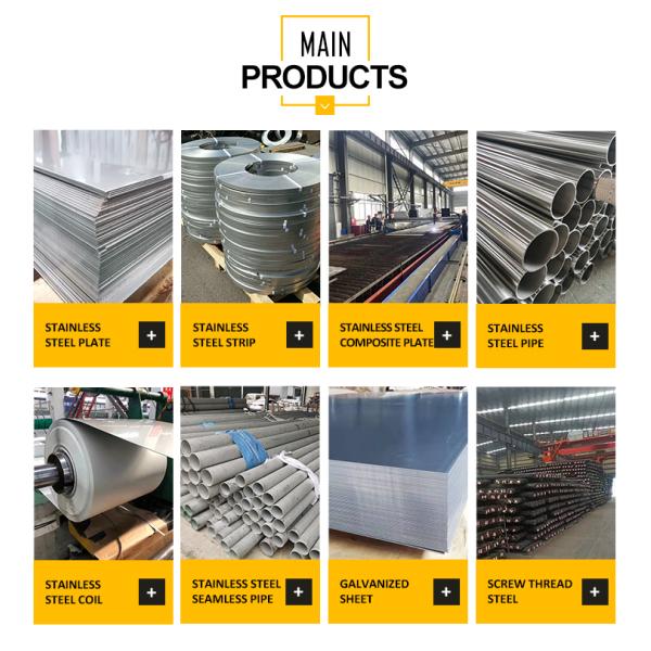 SUS303 S30317 6mm Stainless Steel Rod ASTM DIN 1.4305