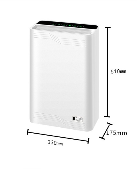Intelligent Ultraviolet Air Purifier Household Indoor Uv Disinfection Machine
