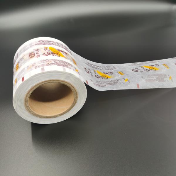 Metalized BOPP Plastic Printed Packaging Roll Moisture Proof