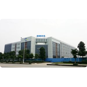 Sichuan Mondes Green Technology Co.,Ltd