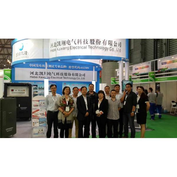 2000KW Generator Load Bank With Remote Control