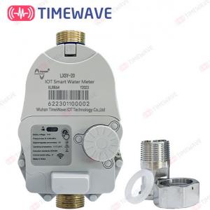 China Residential IOT Smart Water Meter wireless LoRaWAN Digital Water Meters on sale