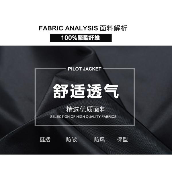 Mens Varsity Jacket Patches Bomber Jacket Winter Camouflage Jackets