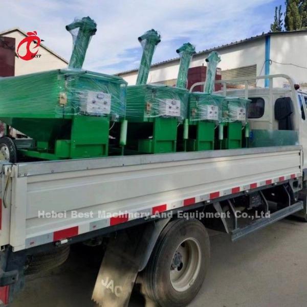 Automatic Chicken Feeding Cart Work For 3 Tier Or 4 Tier Chicken Cage Doris Shi